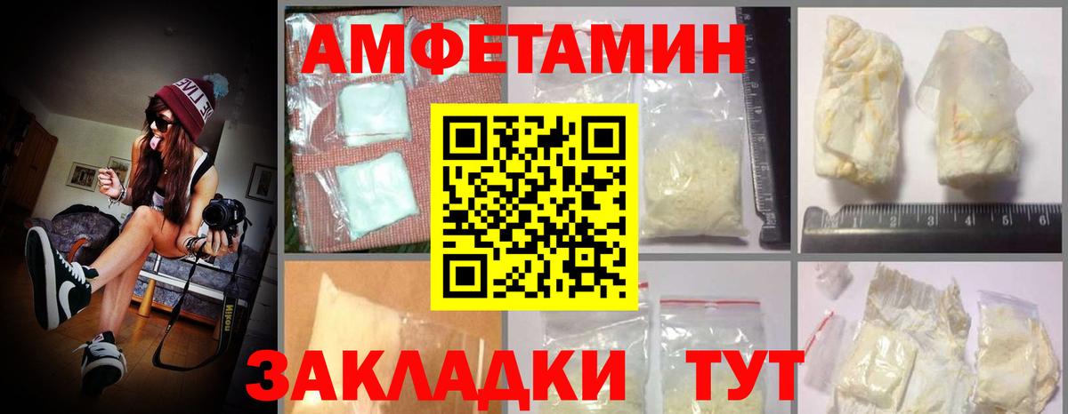 Клин  Гашиш  ЭКСТАЗИ  Вход с VPN  ГАШИШ  Канабис  Мефедрон кристаллы  Cocaine 