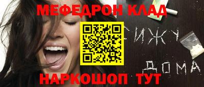 крисы Конаково