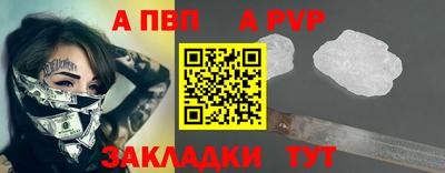 мескалин Коммунар