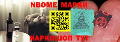 крисы Конаково