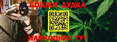 мескалин Коммунар