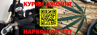 мескалин Коммунар