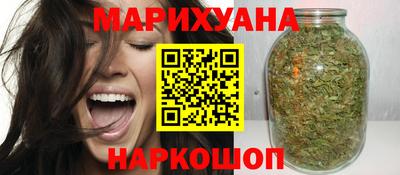 мескалин Коммунар