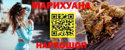 крисы Конаково