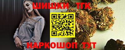 крисы Конаково