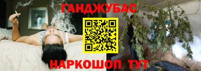 крисы Конаково