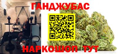 крисы Конаково