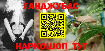 меф Комсомольск-на-Амуре