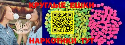 крисы Конаково