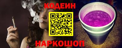 меф Комсомольск-на-Амуре