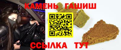 меф Комсомольск-на-Амуре