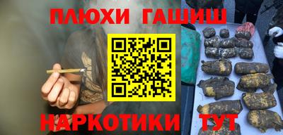 мескалин Коммунар