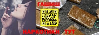 крисы Конаково