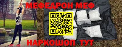 крисы Конаково
