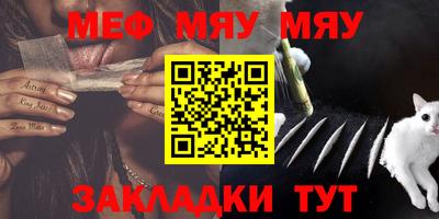 крисы Конаково