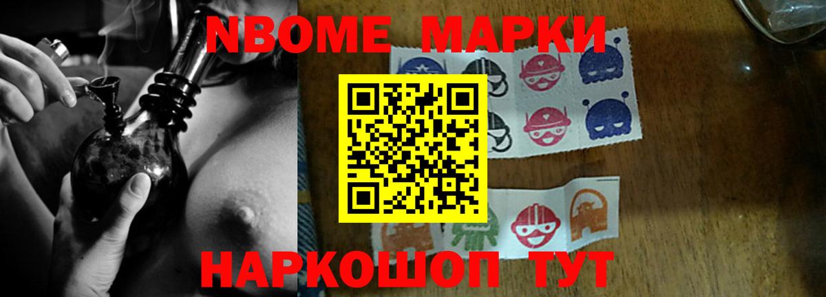 Лсд 25 экстази кислота Клин
